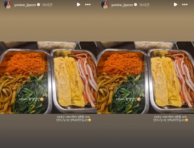 개그맨 이수근 아내 박지연이 귀국하는 둘째 아들을 위해 김밥을 준비했다./박지연 소셜미디어