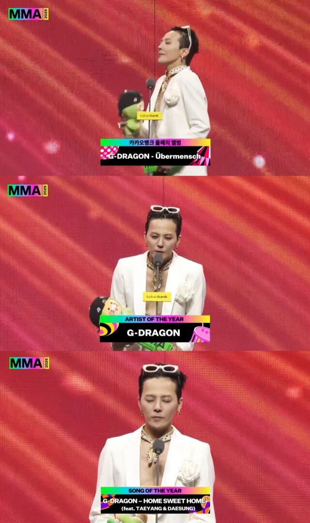 '2025 멜론뮤직어워드'/'2025 멜론뮤직어워드' 생중계