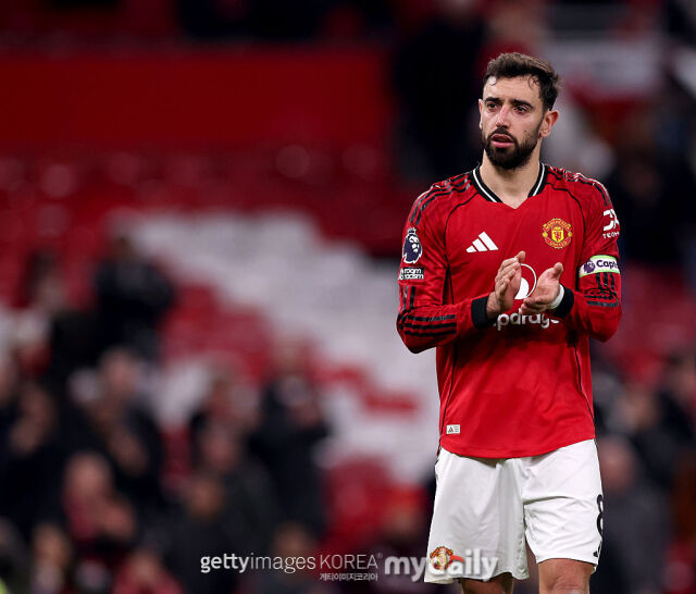 브루노 페르난데스/게티이미지코리아