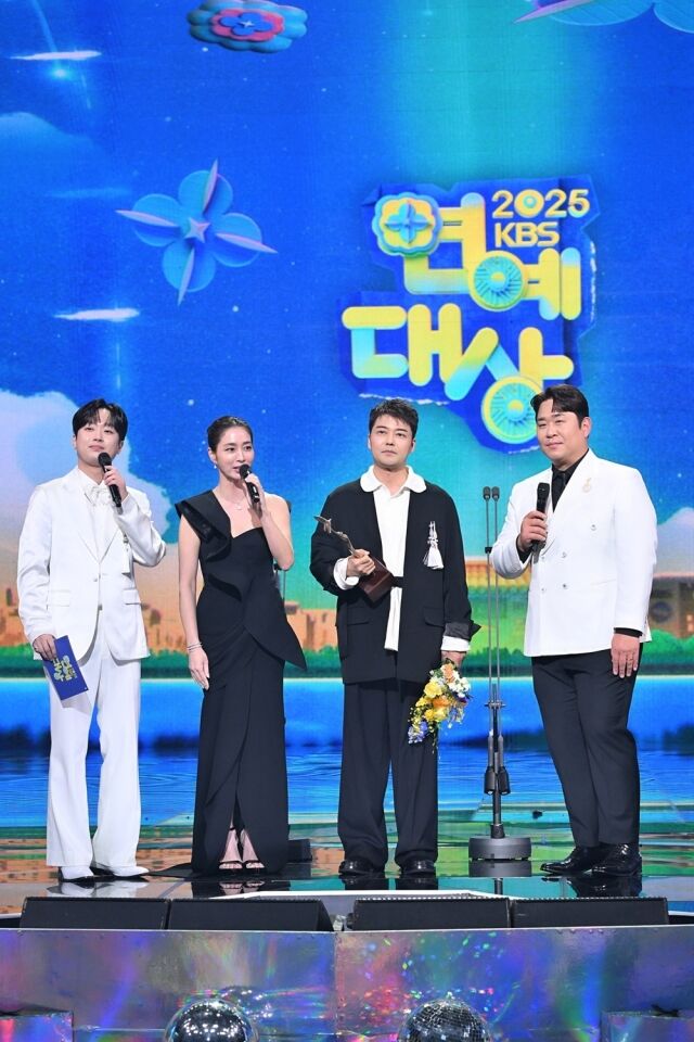 ‘2025 KBS 연예대상’