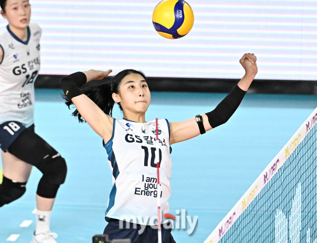 사진 = 한국배구연맹 KOVO