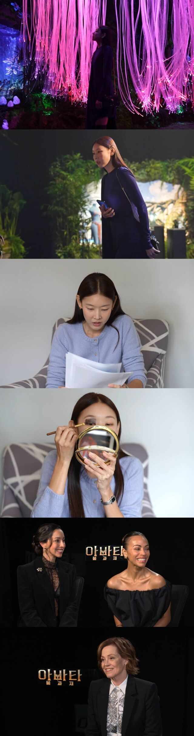 SBS ‘미운 우리 새끼’