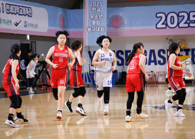 문소현./대한민국농구협회