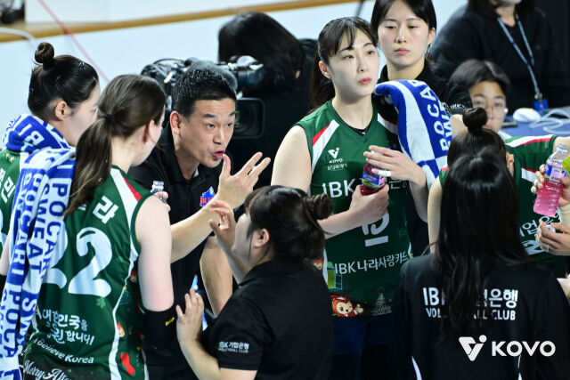 여오현 IBK기업은행 감독 대행/KOVO