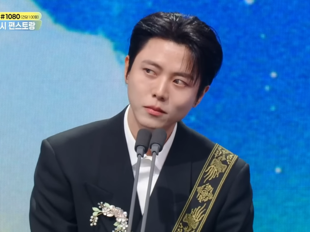 2025 KBS 연예대상