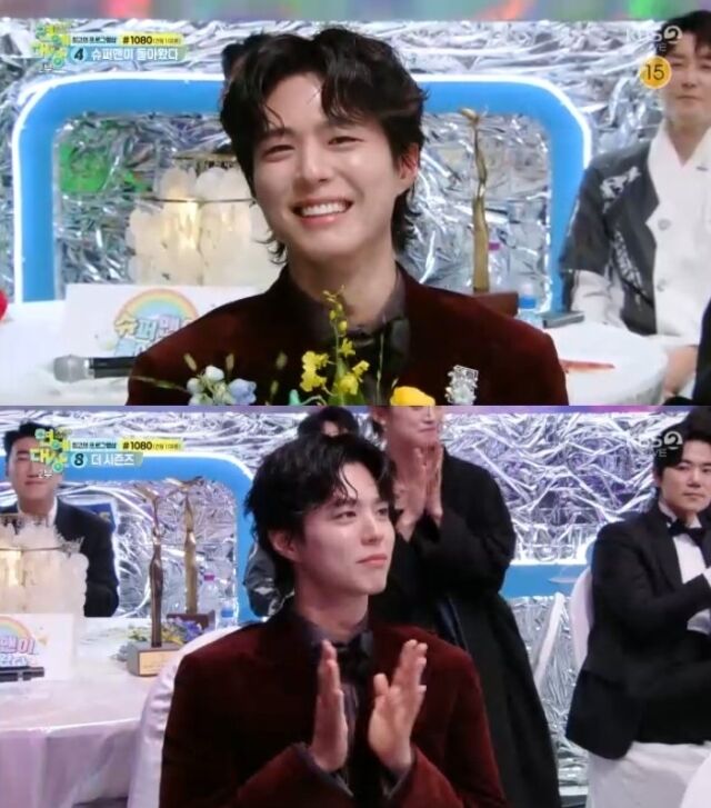 2025 KBS 연예대상