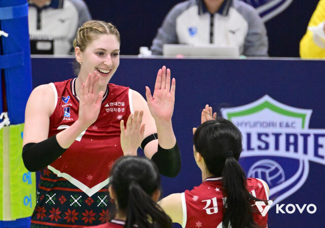 현대건설 카리/KOVO