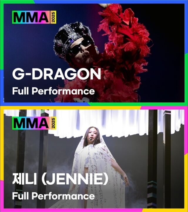 지드래곤, 제니 / 유튜브 채널 '멜론 Melon'