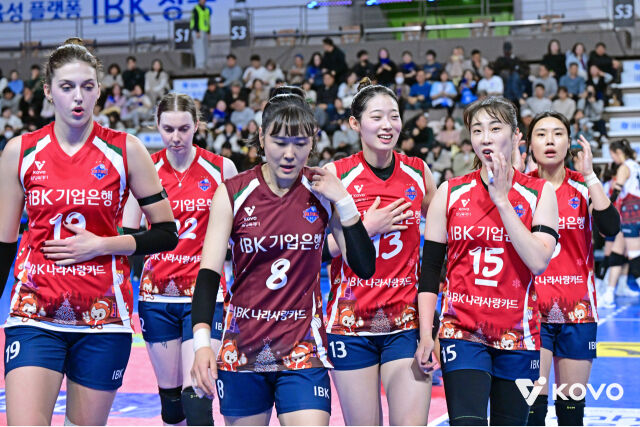 IBK기업은행/KOVO