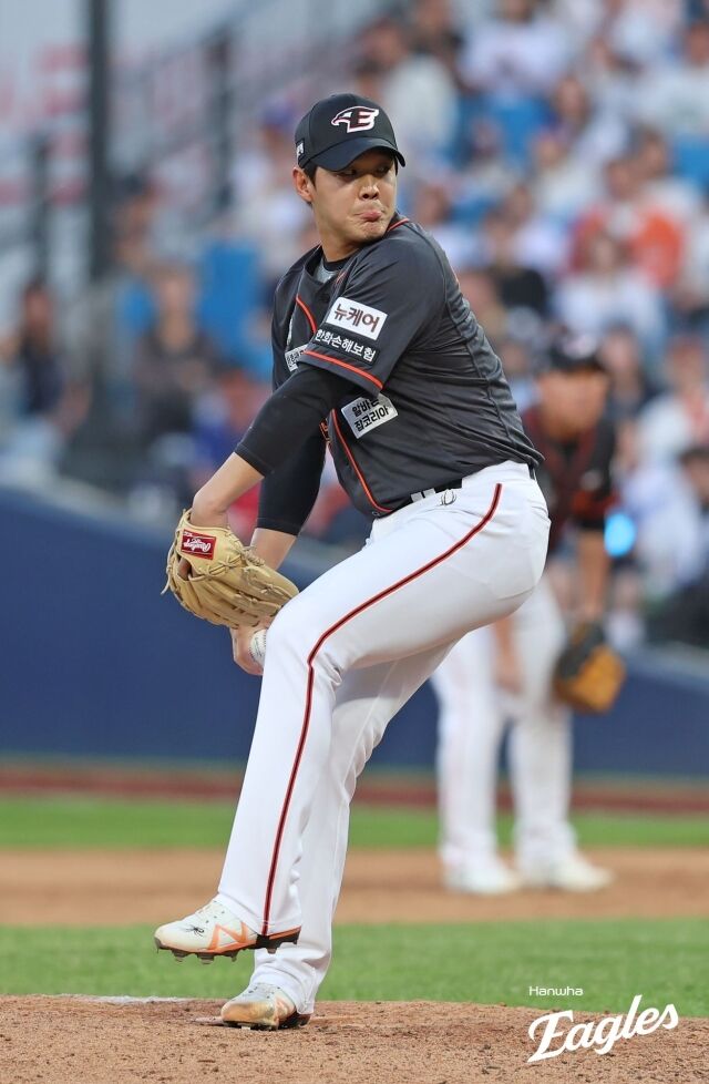 윤대경./한화 이글스