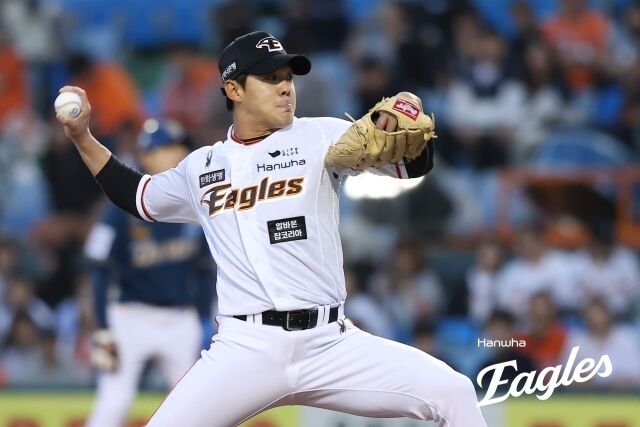 윤대경./한화 이글스