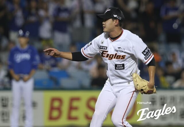 윤대경./한화 이글스