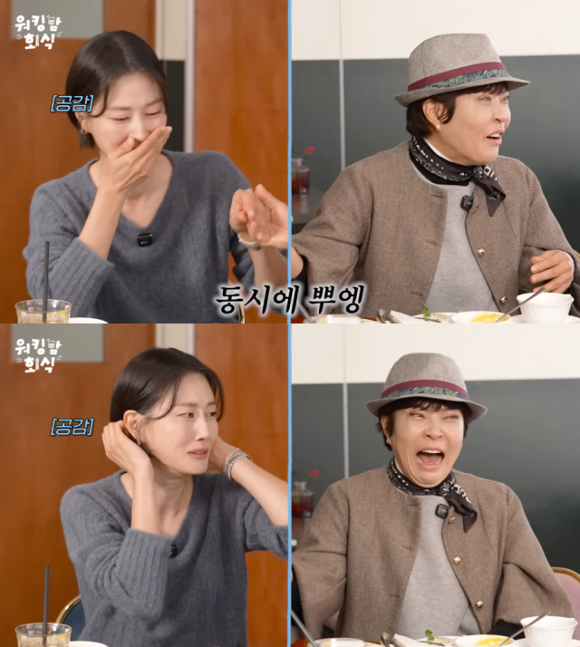 조혜련 / 유튜브 채널 '워킹맘이현이'