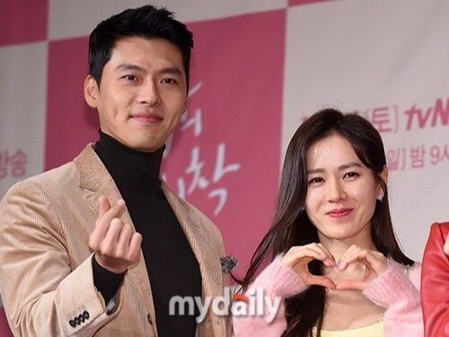 현빈, 손예진/마이데일리 DB