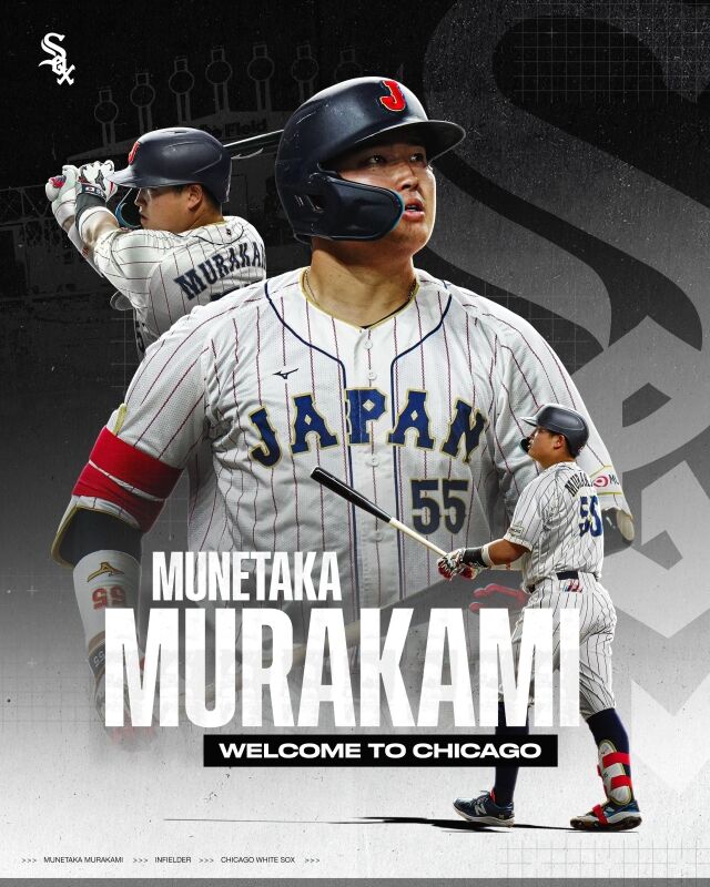 무라카미 무네타카./시카고 화이트삭스 SNS