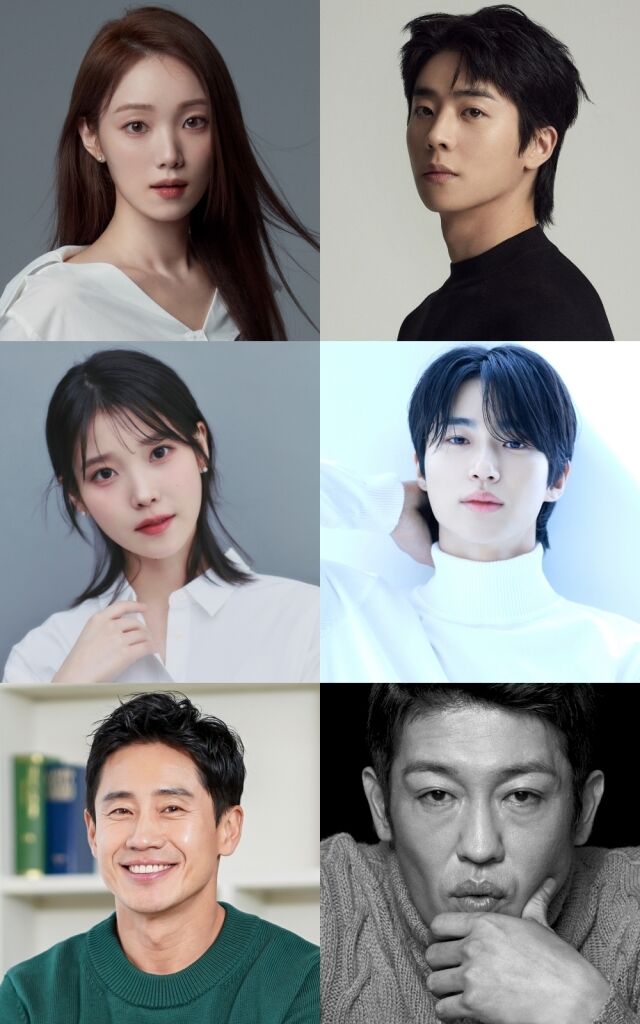 '2025 MBC 연기대상' / MBC