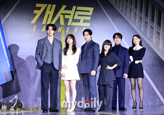 넷플릭스 '캐셔로' 제작발표회 / 한혁승 기자 hanfoto@mydaily.co.kr