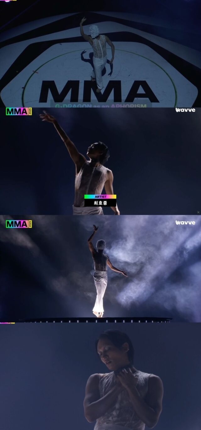 최호종 / ‘멜론뮤직어워드 2025’ 캡처