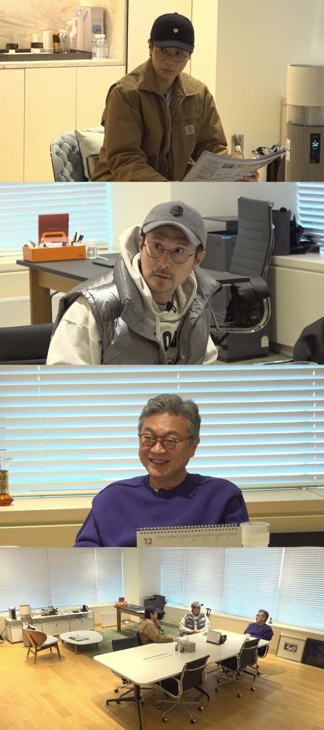 / 미디어랩 시소