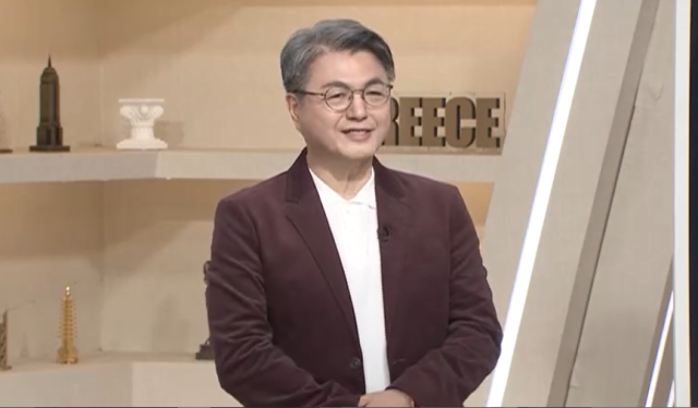 서울대학교 인문학연구원 김헌 교수./tvN ‘벌거벗은 세계사’