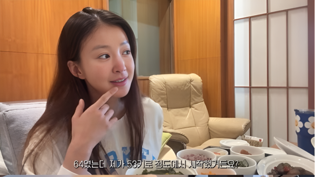 배우 이시영./유튜브 '뿌시영'