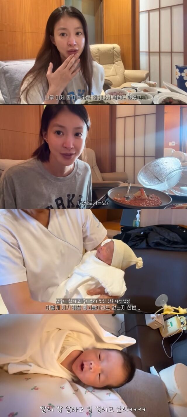 배우 이시영과 미숙아로 태어난 둘째./유튜브 '뿌시영'