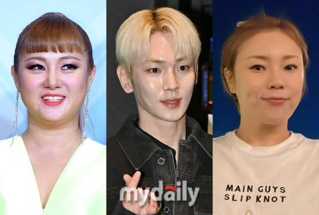 박나래, 샤이니 키, 입짧은햇님 / 마이데일리, 입짧은햇님 SNS