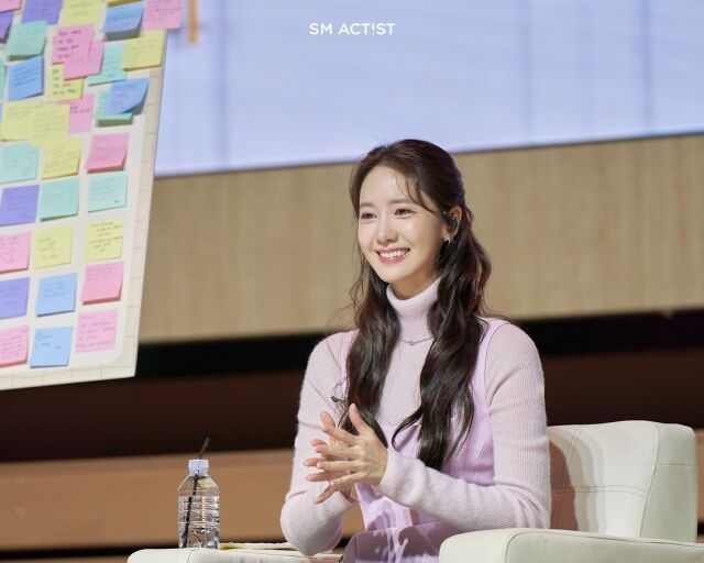 그룹 소녀시대 겸 배우 임윤아 '폭군의 셰프' 드라마 팬미팅/SM엔터테인먼트