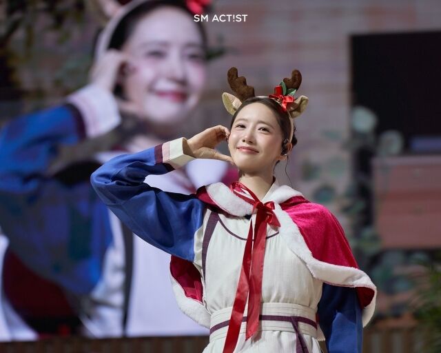 그룹 소녀시대 겸 배우 임윤아 '폭군의 셰프' 드라마 팬미팅/SM엔터테인먼트