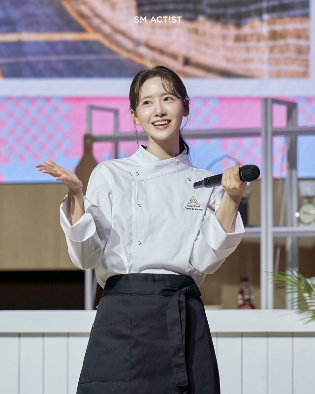 그룹 소녀시대 겸 배우 임윤아 '폭군의 셰프' 드라마 팬미팅/SM엔터테인먼트