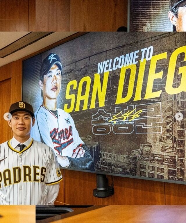 샌디에이고 파드리스 송성문./샌디에이고 파드리스 SNS