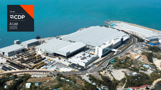 HD건설기계 울산캠퍼스 스마트팩토리 전경. /HD현대