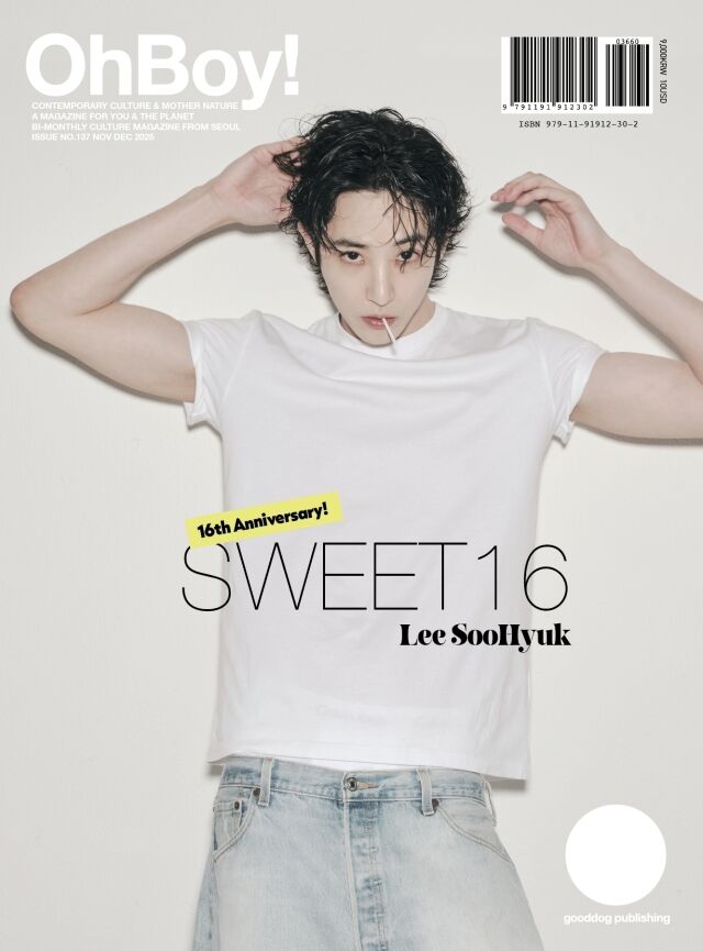 别人眼中的李洙赫：“他真是个好人，脸和16年前几乎一模一样。”