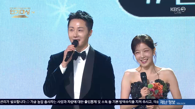 郑日宇和郑仁仙凭借《我们什么时候开始交往？好消息快点到来》荣获贝克尔奖[2025 KBS演技大赏]