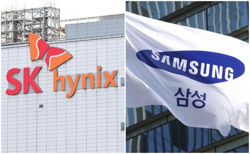 SK하이닉스와 삼성전자./각 사