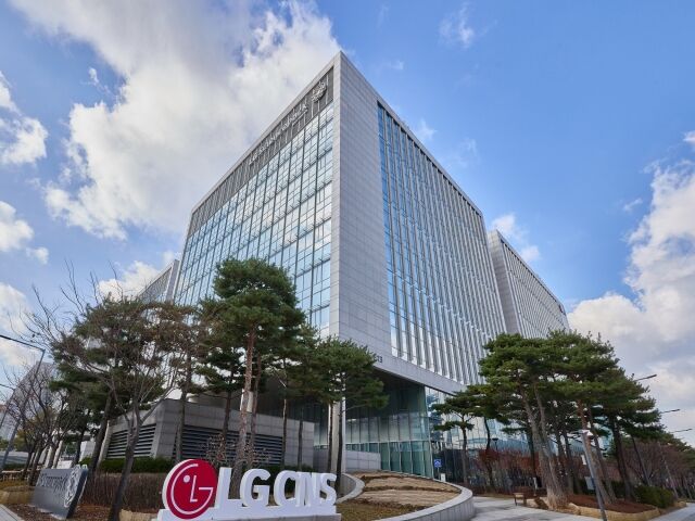 LG CNS 본사 전경. /LG CNS