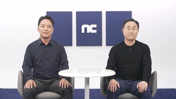 김택진 엔씨소프트 대표(좌)와 박병무 공동대표. /엔씨