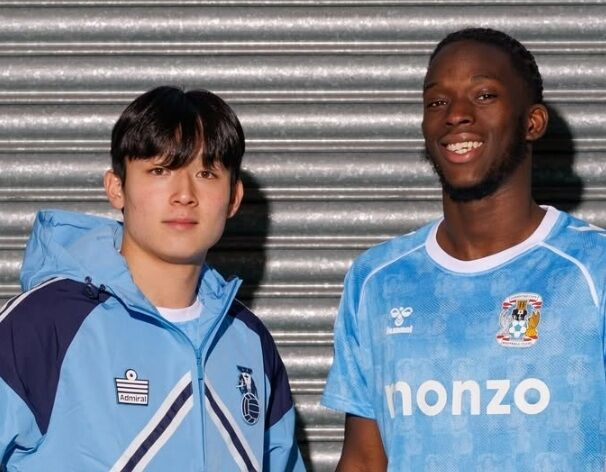 양민혁과 에세/코벤트리 시티