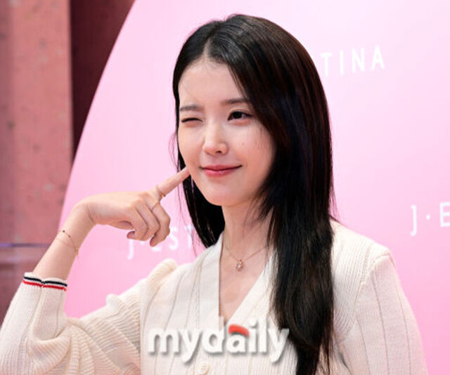 아이유가 과거 독설을 했던 선배에 대해 언급했다. / 마이데일리 DB