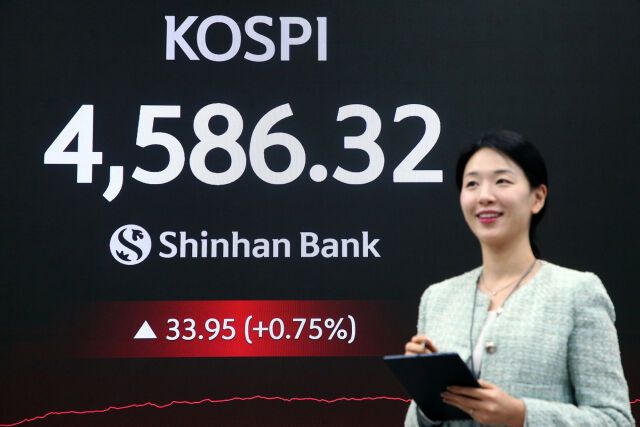 신한은행 딜링룸/신한은행