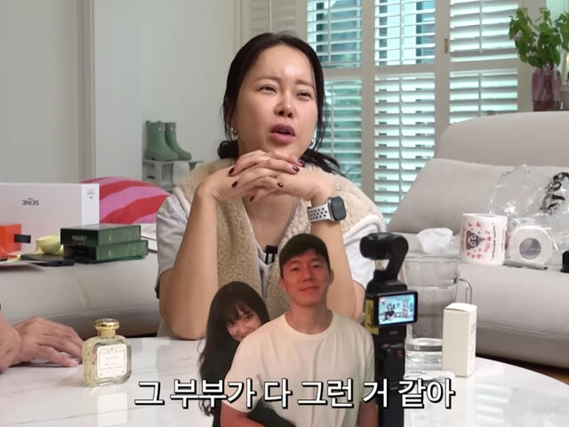 백지영 부부가 김무열, 윤승아 부부와 친분을 과시했다. / 유튜브 '백지영'