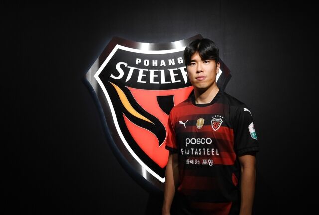 정한민/포항 스틸러스