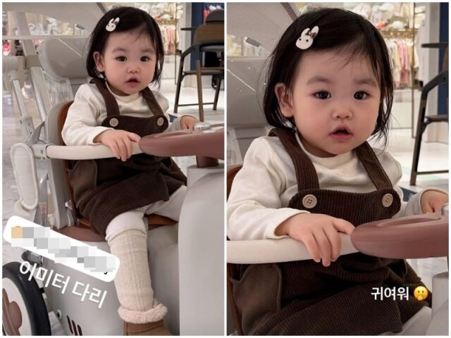 박수홍 딸 박재이./소셜미디어