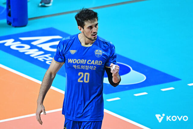 우리카드 아라우조./KOVO