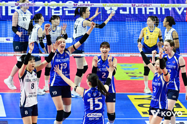 승리한 IBK기업은행./KOVO