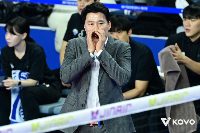 강 감독./KOVO
