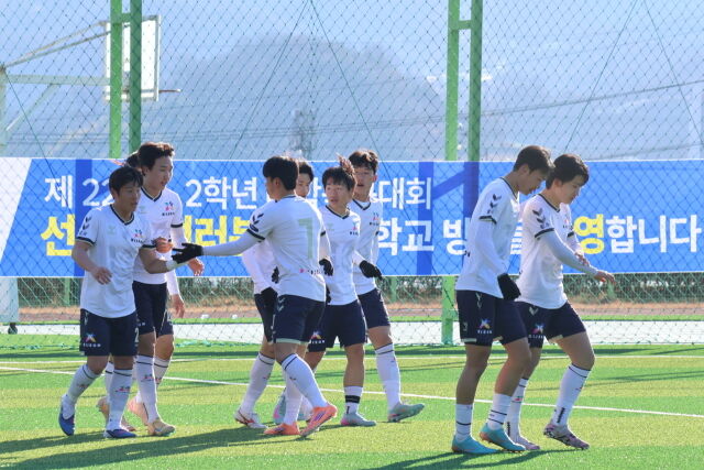 한국대학축구연맹 제공