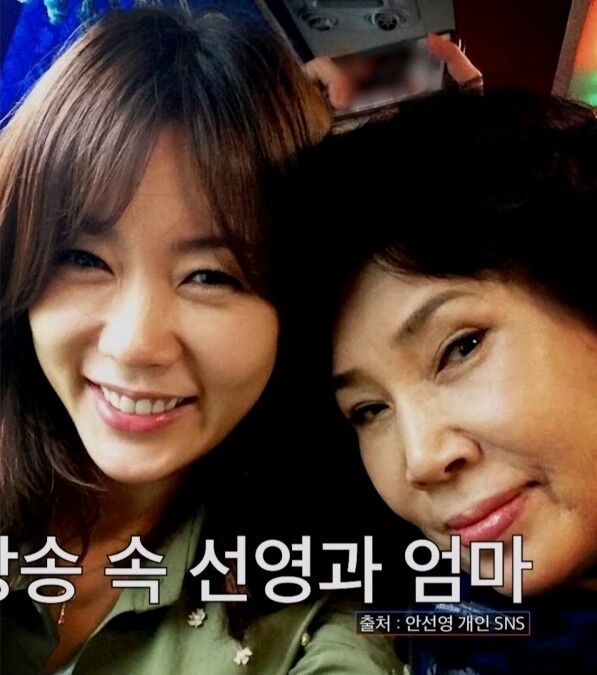 '조선의 사랑꾼'/TV조선