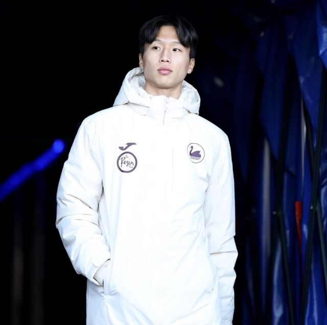 엄지성/스완지 시티