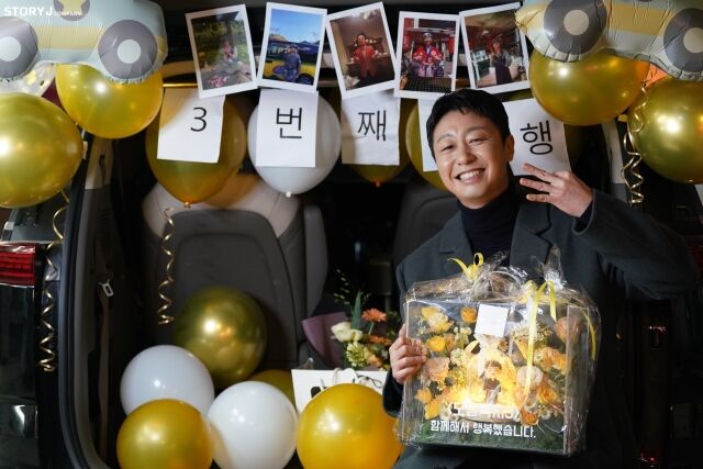 배우 배유람이 '모범택시3' 종영 소회를 밝혔다. /스토리제이컴퍼니